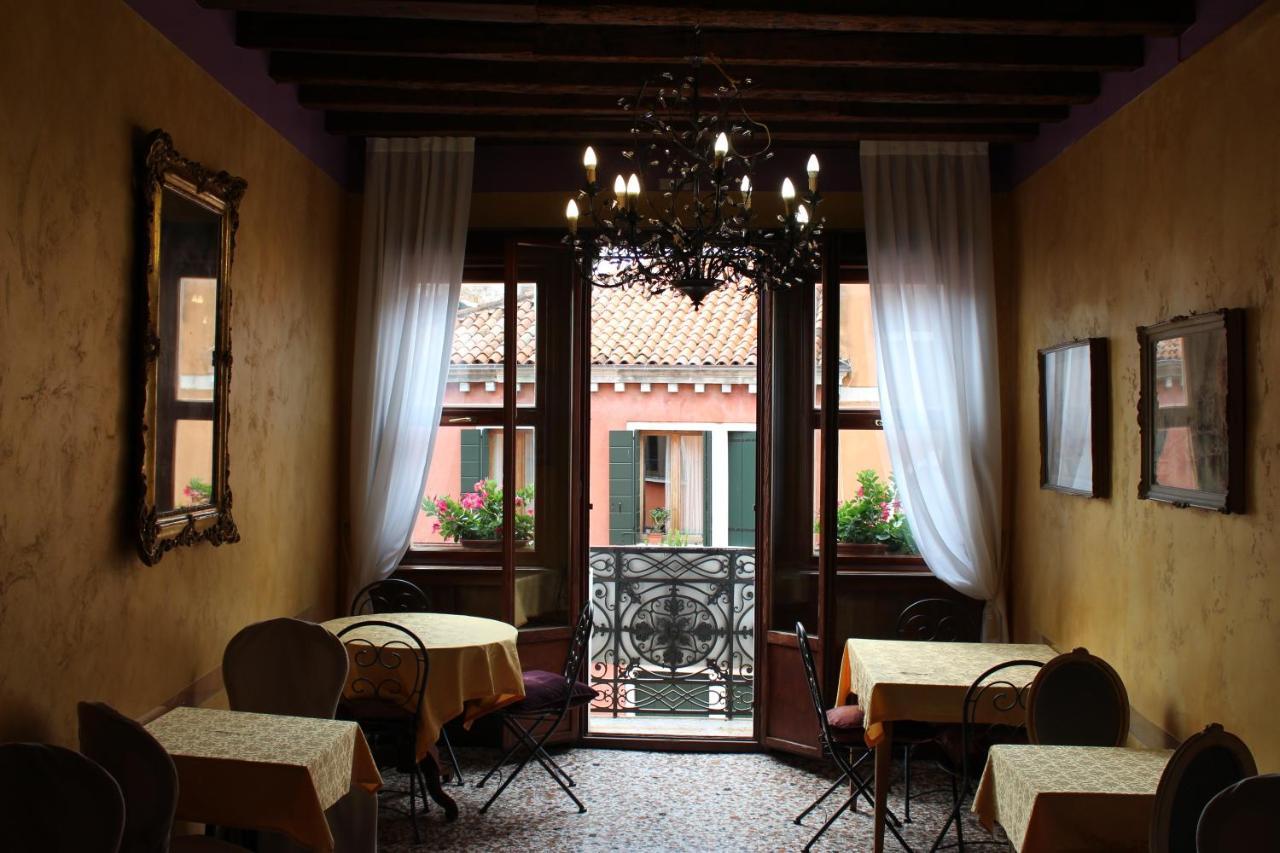 Casa Martini Hotel Venecia Exterior foto